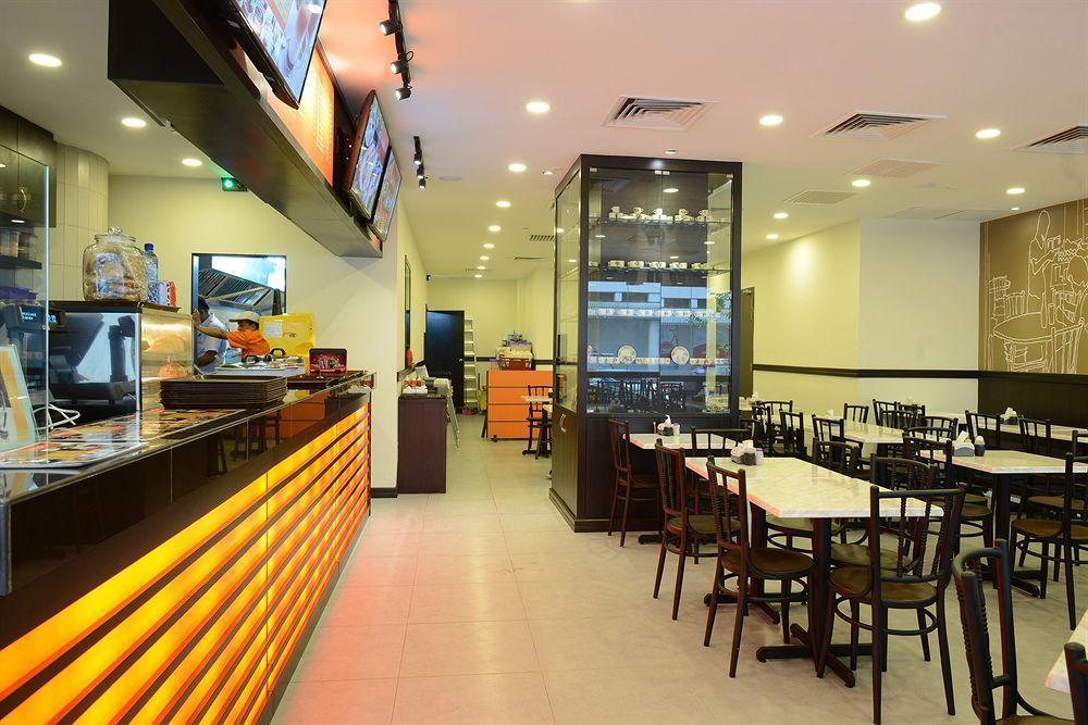 Pacific Express Market